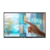 מסך מגע Philips 75BDL4252E 75" Interactive IR UHD 400nits 18/7 Android 14 WiFi IPS