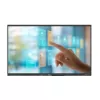 מסך מגע Philips 86BDL4252E 86" Interactive IR UHD 400nits 18/7 Android 14 WiFi IPS