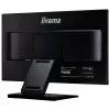 Сенсорный Экран IIYAMA ProLite T2454MSC-B1AG 23.8" 60Hz TOUCH FHD IPS Цвет:чёрный