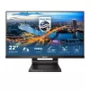 מסך מגע Philips 222B1TC 22" AIT Touch Monitor IPS מסך מגע Philips 222B1TC 22" AIT Touch Monitor IPS