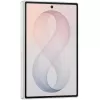 סמארטפון Samsung Galaxy Z Fold8 12GB 512GB קרם SM-F971BZWCMEC צבע לבן, בז' סמארטפון Samsung Galaxy Z Fold8 12GB 512GB קרם SM-F971BZWCMEC צבע לבן, בז'