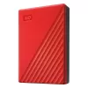 דיסק קשיח חיצוני Western Digital My Passport Portable WDBYVG0020BRD 2.5" 2TB דיסק קשיח חיצוני Western Digital My Passport Portable WDBYVG0020BRD 2.5" 2TB