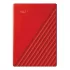 דיסק קשיח חיצוני Western Digital My Passport Portable WDBYVG0020BRD 2.5" 2TB