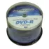 דיסקים לצריבה Silver Line 50 PRINTABLEX16-R DVD-R/+R 4.7GB X16 PRINTABLEX16-R צבע כסוף