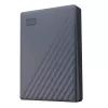 Внешний Жесткий Диск Western Digital My Passport gray WDBY3J0020BGY-WESN 2.5" 2TB