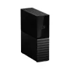 דיסק קשיח חיצוני Western Digital WD MY BOOK 3 ESSENTIAL 12T WDBBGB0120HBK-EESN 12TB