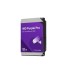 דיסק קשיח פנימי Western Digital Purple WD122PURP 3.5" 2TB