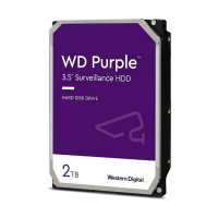 דיסק קשיח פנימי Western Digital Purple Surveillance WD22PURZ 3.5" 2TB