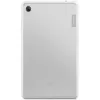 Tablet Lenovo TAB M7 TB-7305F ZA550241IL 7.0" HD IPS 2GB eMMC:32GB Color:platinum gray Tablet Lenovo TAB M7 TB-7305F ZA550241IL 7.0" HD IPS 2GB eMMC:32GB Color:platinum gray