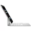 Keyboard Apple Magic Keyboard for iPad Pro 13-inch (M4/M5) hebrew white MWR43HB/A