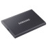 דיסק חיצוני SSD Samsung Portable T7 אפור MU-PC2T0T/WW 2TB