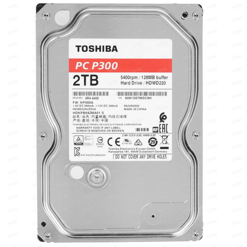 Внутренний Жесткий Диск Toshiba P300 HDWD220UZSVA 3.5" 2TB