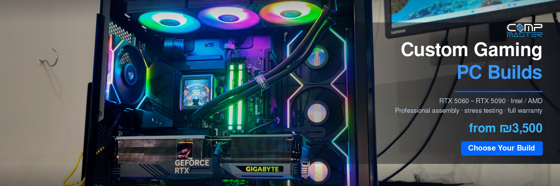 Custom Gaming PC with RTX 5060-5090 - Comp Master Ashdod