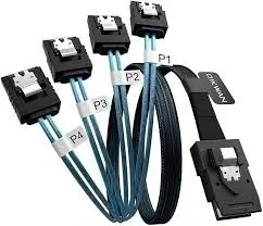Кабель Broadcom SFF-8087 to 4x SATA 1M
