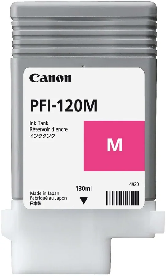 Original Ink Tank Canon PFI-120M 130ml