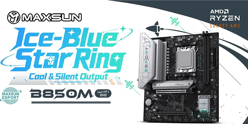 Материнская плата MAXSUN eSport B850M WIFI6E