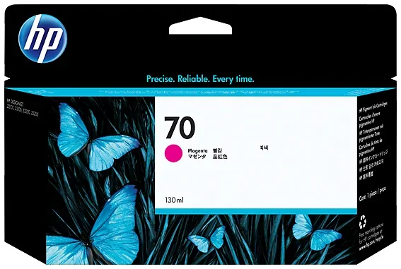 HP C9453A Ink Cartridge