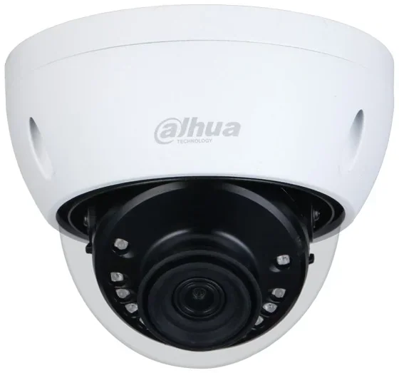 DAHUA HAC-HDBW1200EP-S5 2MP HDCVI 2.8mm Dome Camera