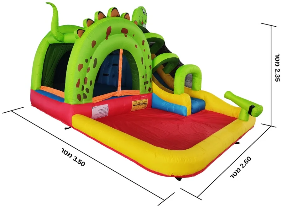מתקן מתנפח לגינה עולם הדינוזאורים Mirajump MJ05