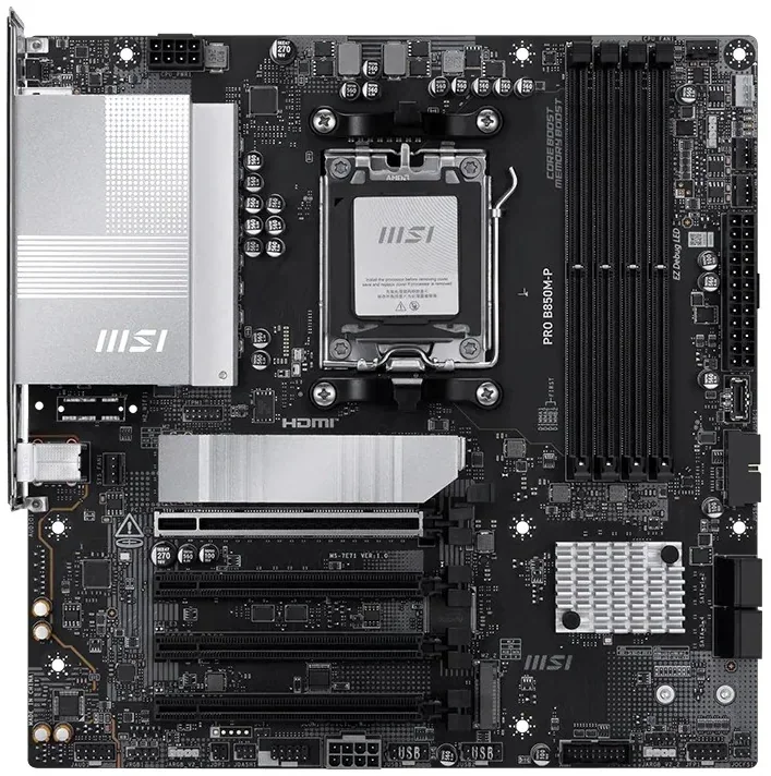 Motherboard MSI PRO B850M-P