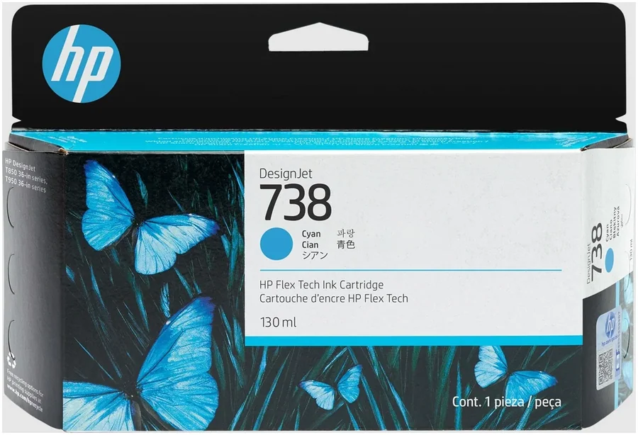HP 738 T850 130ml Cyan DesignJet Ink Cartridge