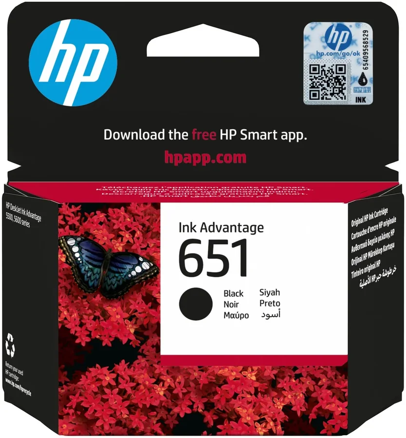 HP 651 OJ 202 Black Original Ink Cartridge