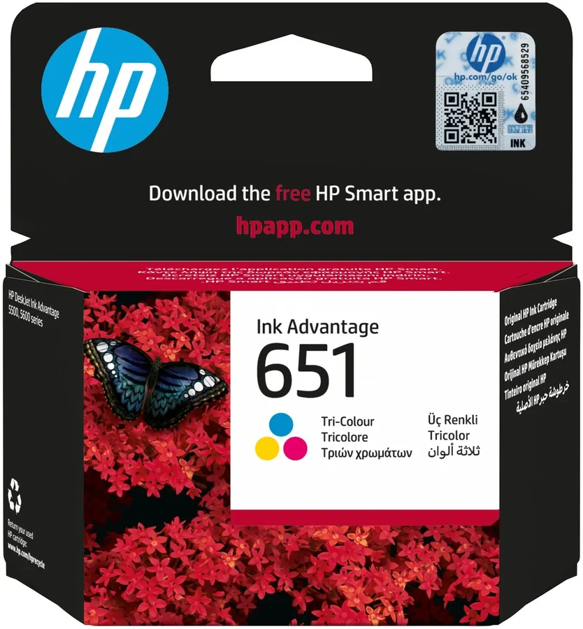 מחסנית דיו מקורית HP 651 OJ 202 צבעוני