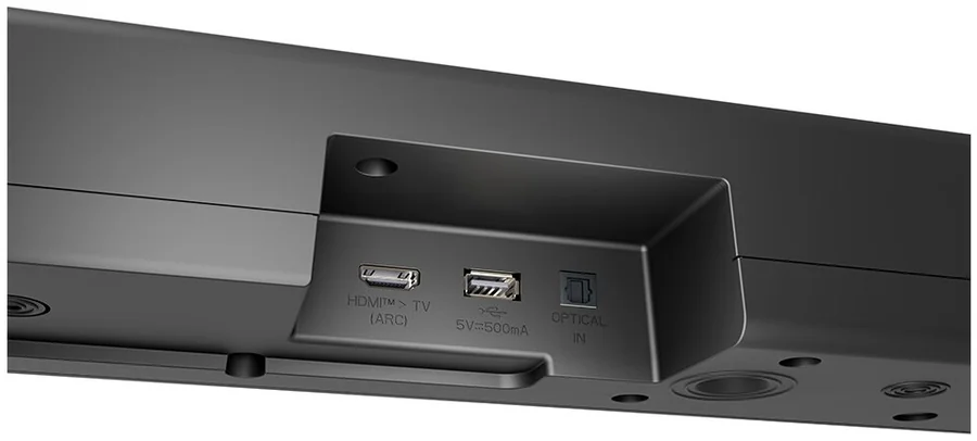 LG S65TR 5.1 600W Soundbar