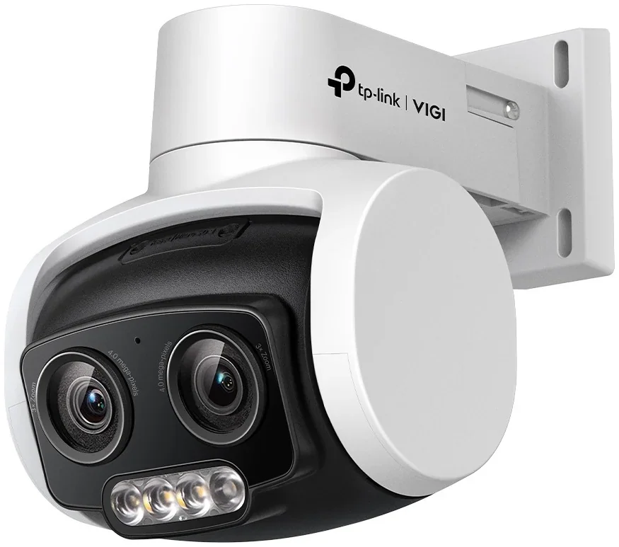 VIGI C540V 4MP Outdoor Dual-Lens Varifocal Pan Tilt IP Camera