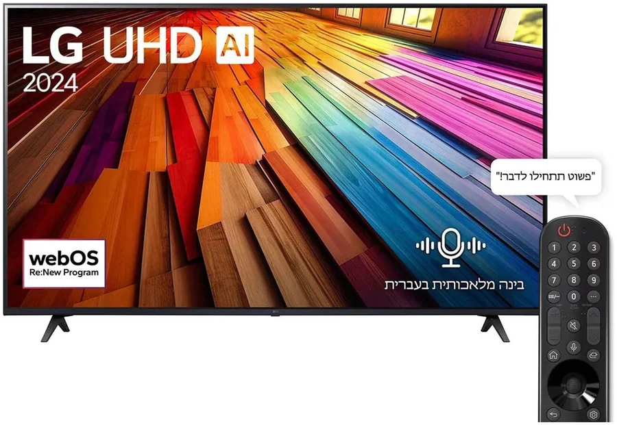 טלוויזיה חכמה LG 65UT80006LB UHD 4K