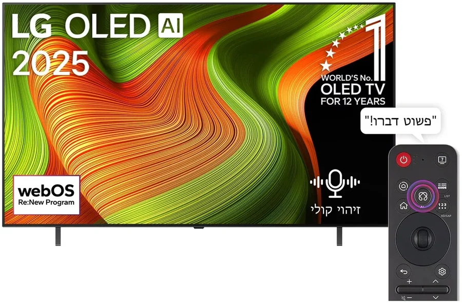 Смарт-телевизор LG OLED65B56LA OLED B5 4K