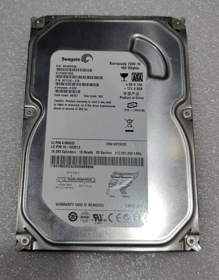 דיסק קשיח פנימי Seagate Barracuda 7200.10 ST3160815AS 160GB