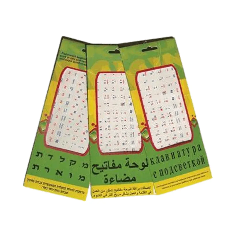 מדבקות אותיות למקלדת בגוון לבן מבית Meri