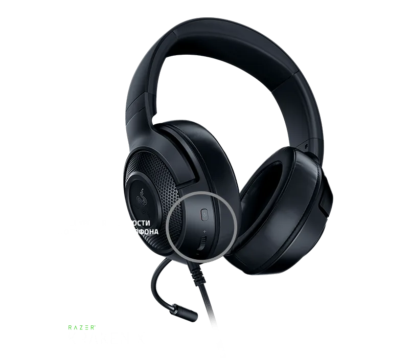 Razer Kraken Pro V2