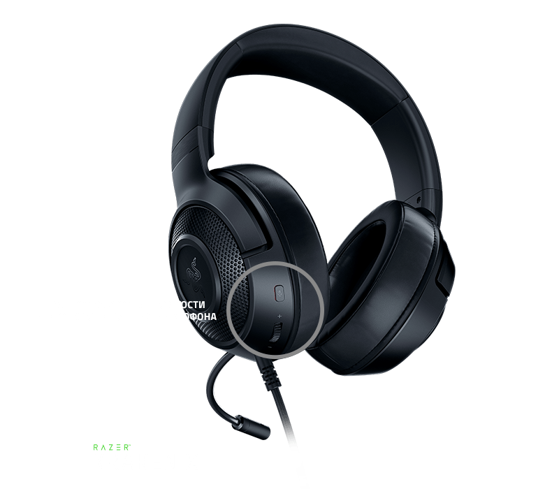 Razer Kraken Pro V2