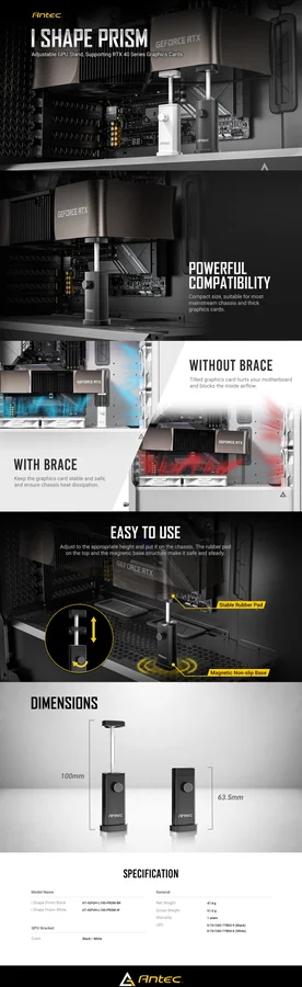Держатель видеокарты Antec I Shape Prism White
