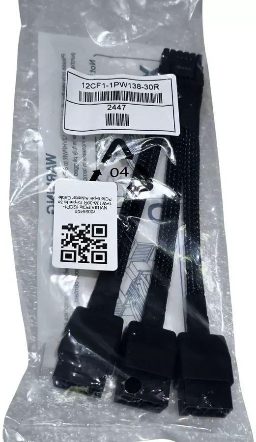 כבל מתח לכרטיס מסך NVIDIA 12VHPWR to 3x PCIe 8-pin Adapter Cable 12CF1-1PW138-30R