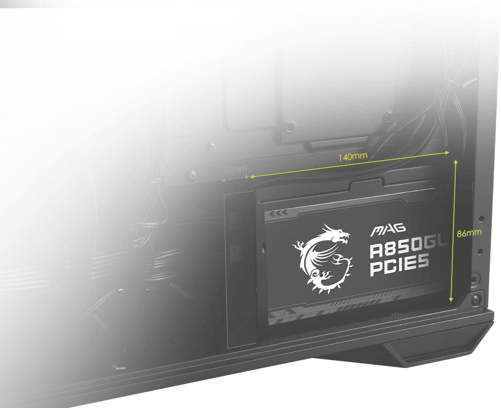 MSI MAG A850GL PCIE5 модульные кабели