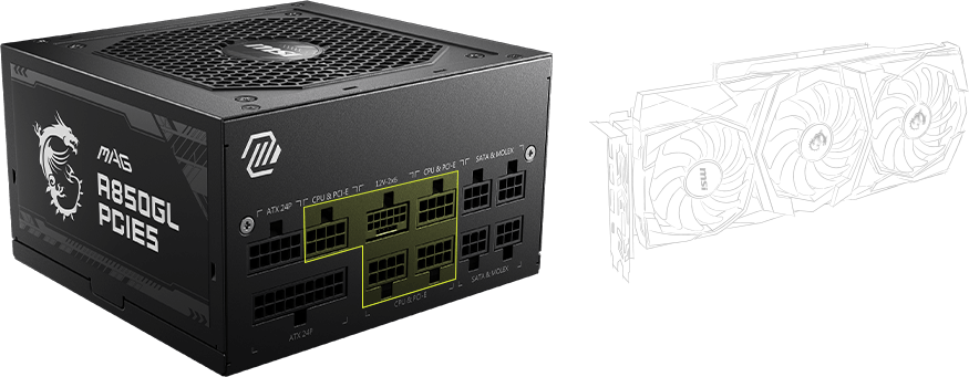MSI MAG A850GL PCIE5 фронтальный вид