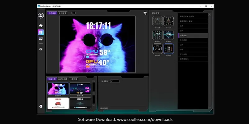 Coolleo-Center software