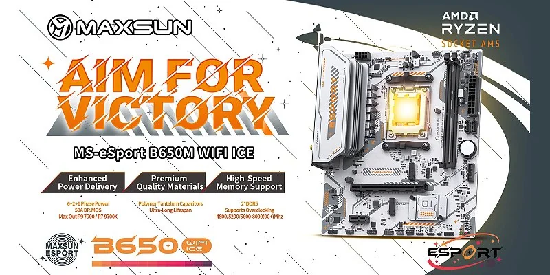 MAXSUN eSport B650M WiFi6 ICE motherboard overview