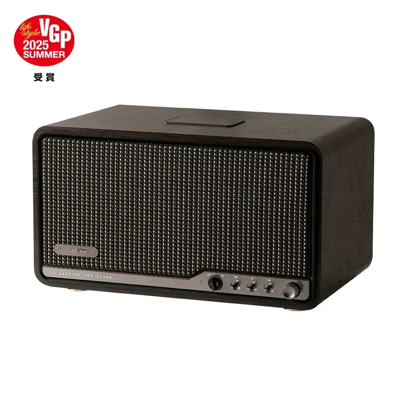 Edifier S300 чёрный