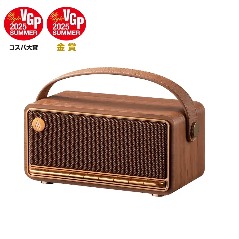 Edifier MP330 Коричневый
