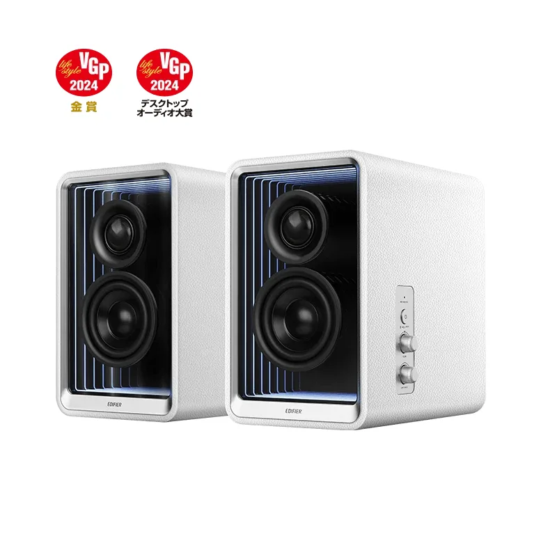 Edifier QR65 white