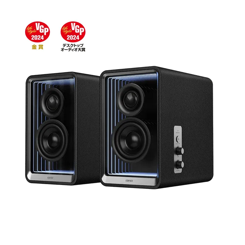 Edifier QR65 black