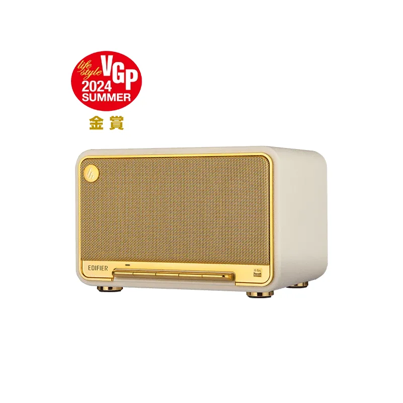 Edifier D32 white