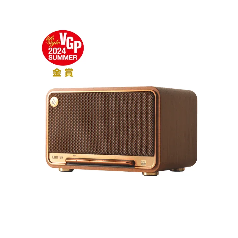 Edifier D32 Коричневый