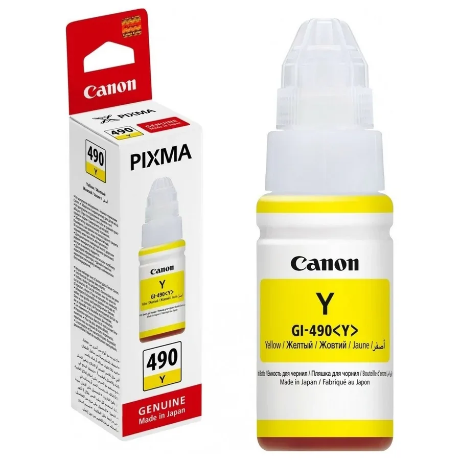 Canon GI-490Y G2400 צהוב