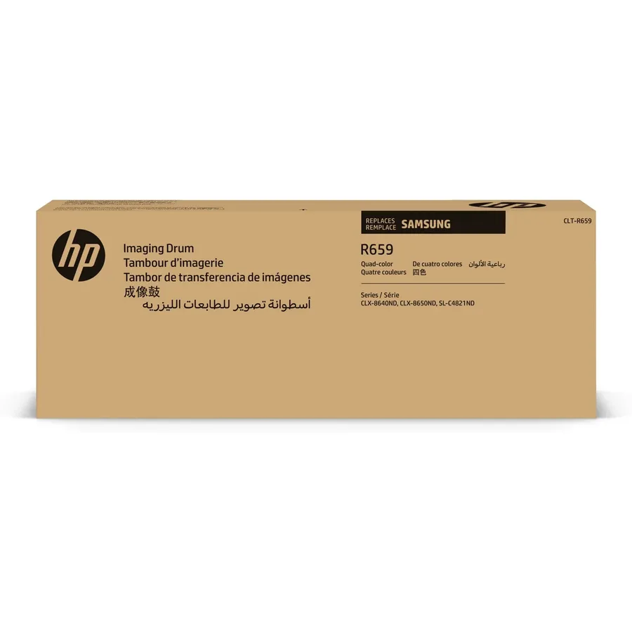 HP CLT-R659 CLX-8640/50