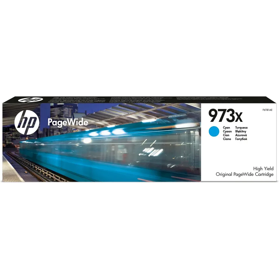 HP 973X PW452/477 ציאן